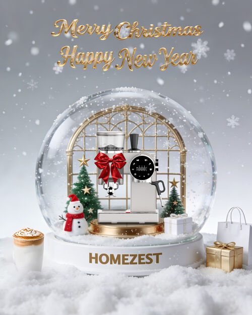 Latest company news about Serce Świątecznego Spotkania