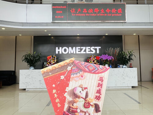 Latest company news about Wracamy, odświeżeni i gotowi do parzenia! ☕️