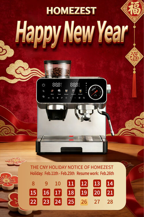 Latest company news about Zaznaczcie w swoich kalendarzach!